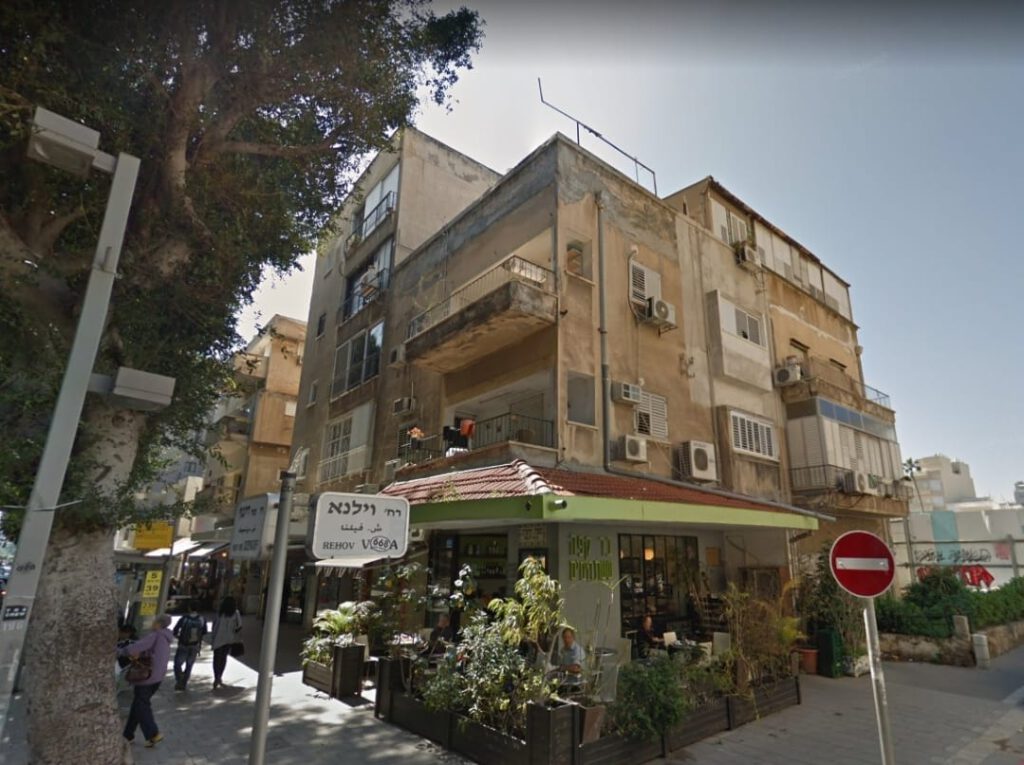 וילנא לפני